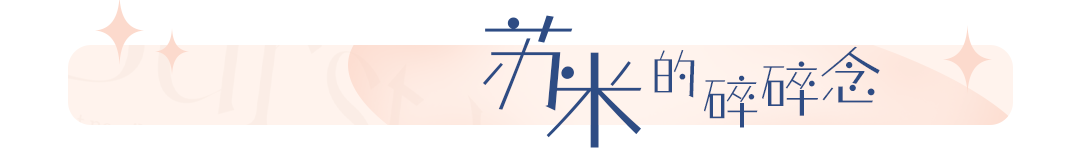Libra Zodiac Sign